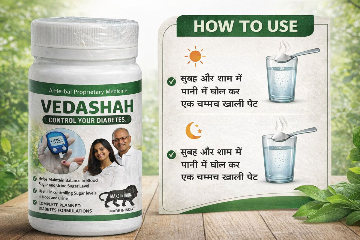 VedaShah Sugar Control Powder