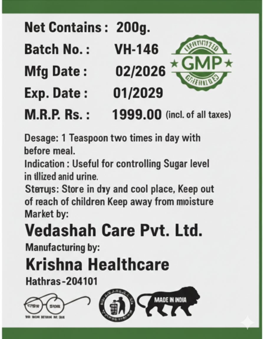 VedaShah Sugar Control Powder