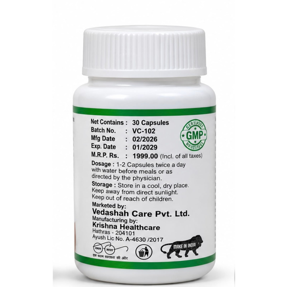 VedaShah Sugar Control Capsule